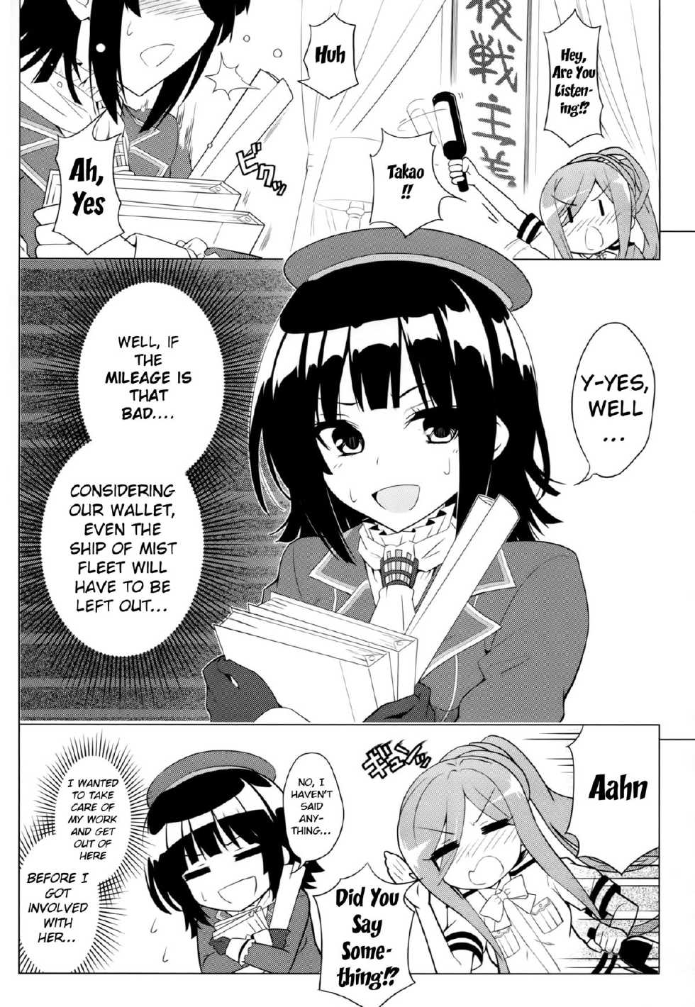 (C86) [tomatohouse905's room (Urabi)] Be United, Please!! Extra Operation ☆ (Arpeggio of Blue Steel, Kantai Collection -KanColle-) [English] {doujin-moe.us} - Page 6