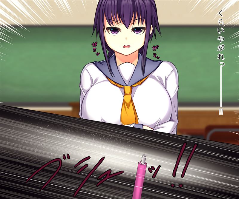 [Lutein] Kyonyuu JK Iinchou Kyousei Rape - Page 13