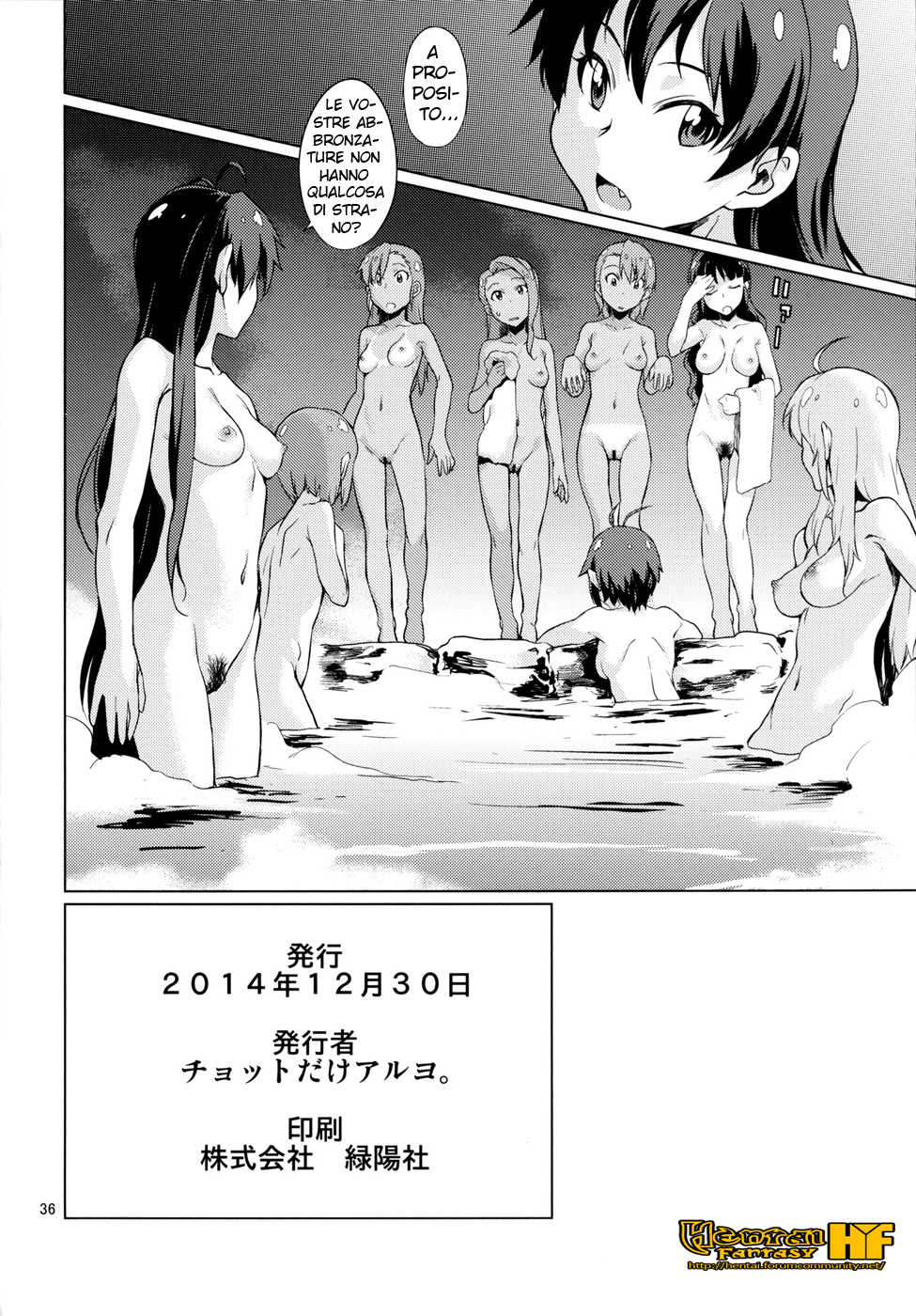 [Chotto Dake Aruyo. (Takemura Sesshu)] Shima-Hen | Island Edition (THE iDOLM@STER) [Italian] {Hentai Fantasy} [Digital] - Page 37