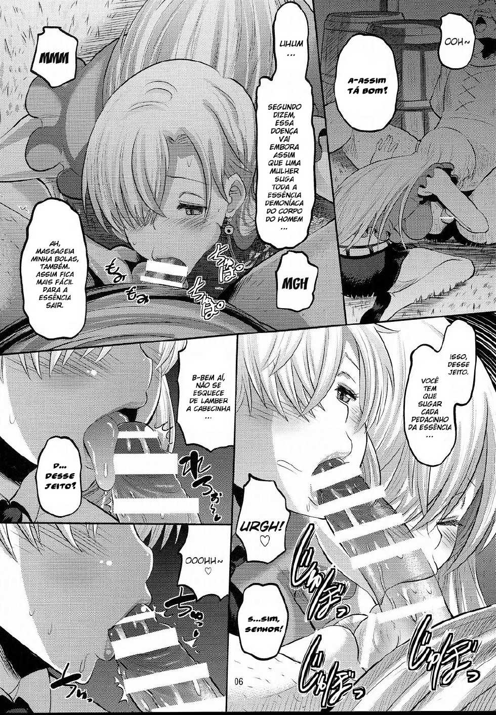 (C87) [AMP (Norakuro Nero)] Damasare Oujo Elizabeth (Nanatsu no Taizai) [Portuguese-BR] [HentaiDarking] - Page 5