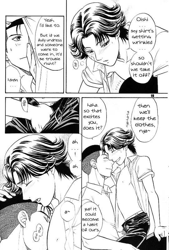 [K2 COMPANY (Kodaka Kazuma)] Erotica (Prince of Tennis) [English] - Page 10
