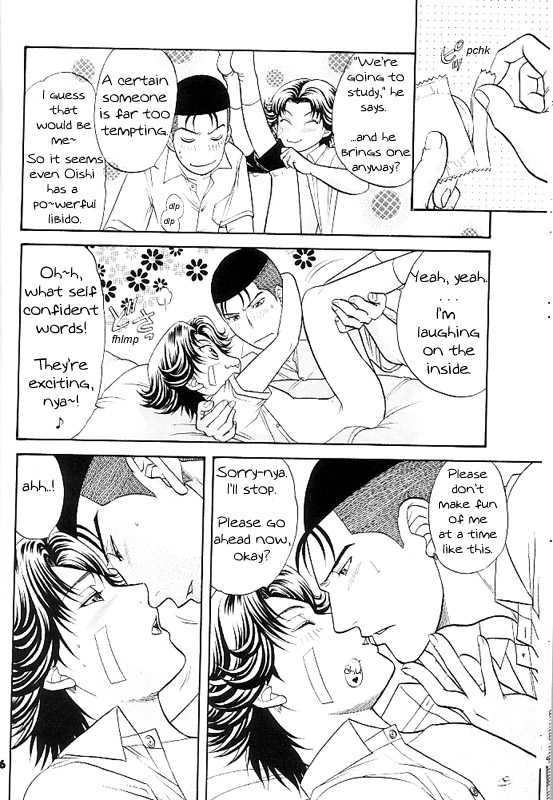 [K2 COMPANY (Kodaka Kazuma)] Erotica (Prince of Tennis) [English] - Page 14