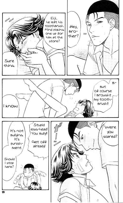 [K2 COMPANY (Kodaka Kazuma)] Erotica (Prince of Tennis) [English] - Page 17
