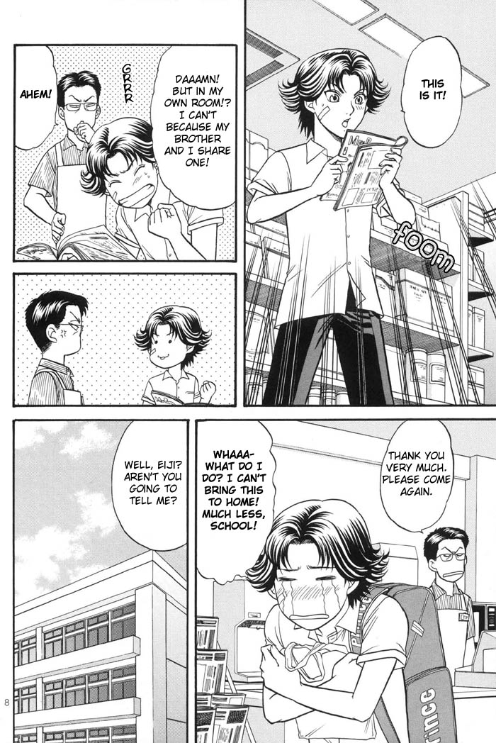 [K2 COMPANY (Kodaka Kazuma)] jet'aime★jet'aime (Prince of Tennis) [English] [cirrus] - Page 7