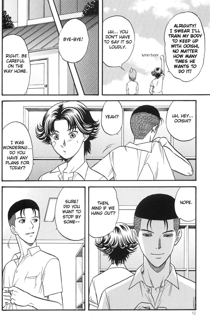 [K2 COMPANY (Kodaka Kazuma)] jet'aime★jet'aime (Prince of Tennis) [English] [cirrus] - Page 11