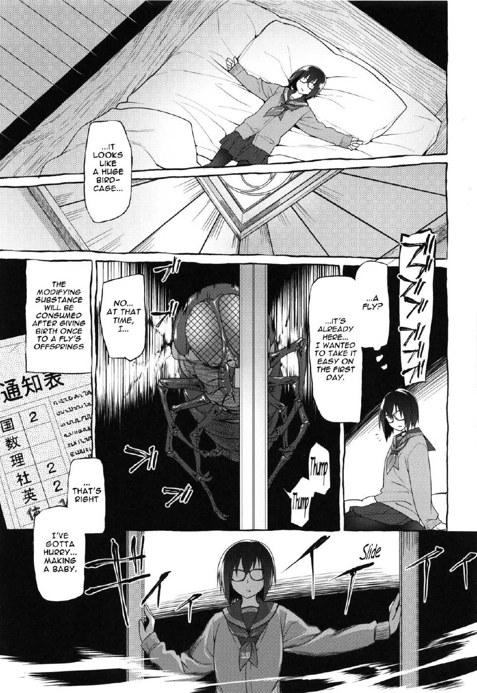 (C87) [KashiNoKi (Midori No Rupe)] Uchuujin no Fuyu | Winter of Alien [English] {Mant} - Page 15