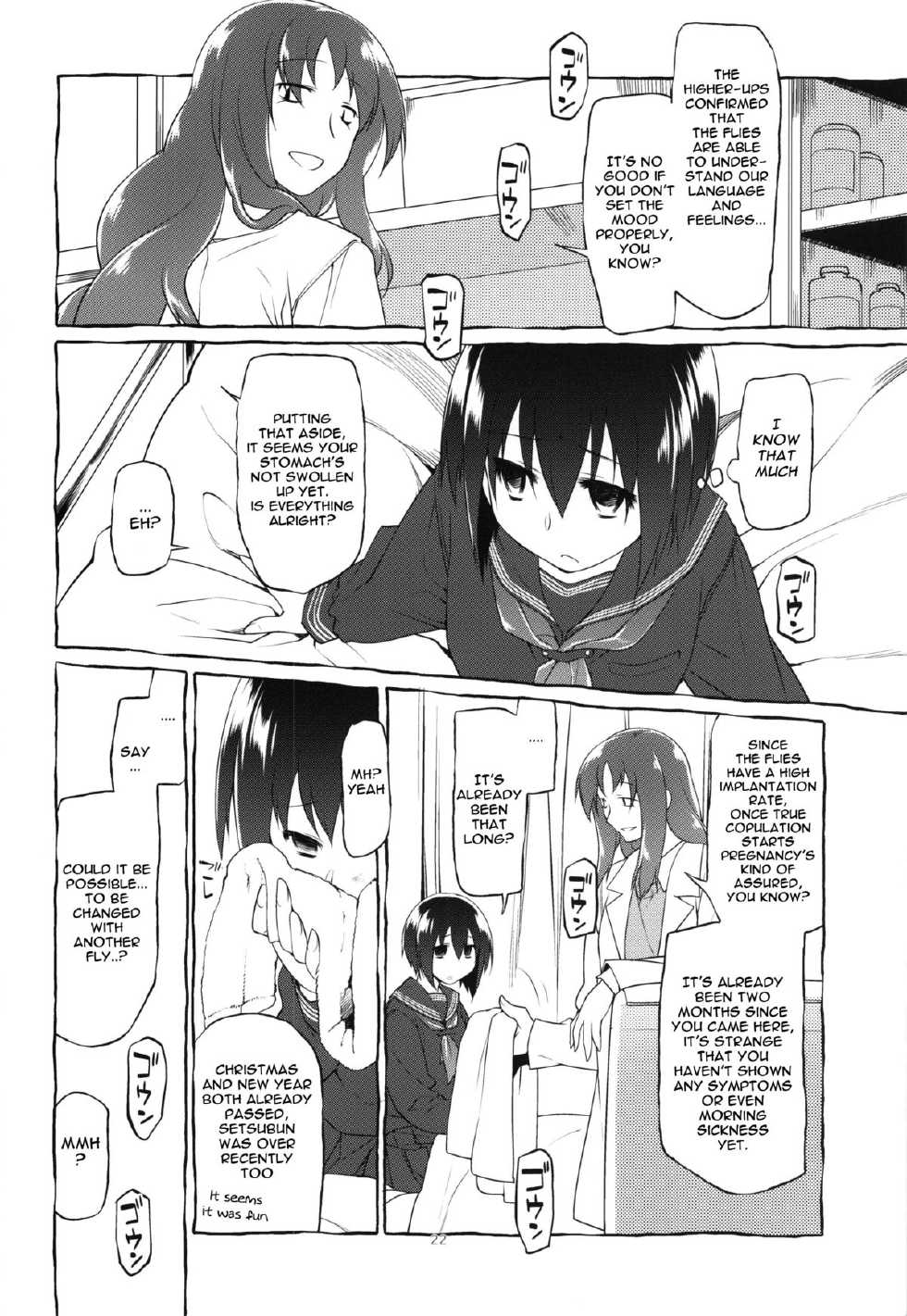 (C87) [KashiNoKi (Midori No Rupe)] Uchuujin no Fuyu | Winter of Alien [English] {Mant} - Page 24
