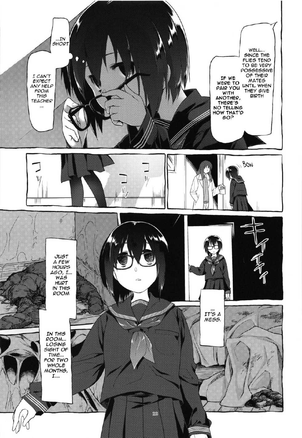 (C87) [KashiNoKi (Midori No Rupe)] Uchuujin no Fuyu | Winter of Alien [English] {Mant} - Page 25