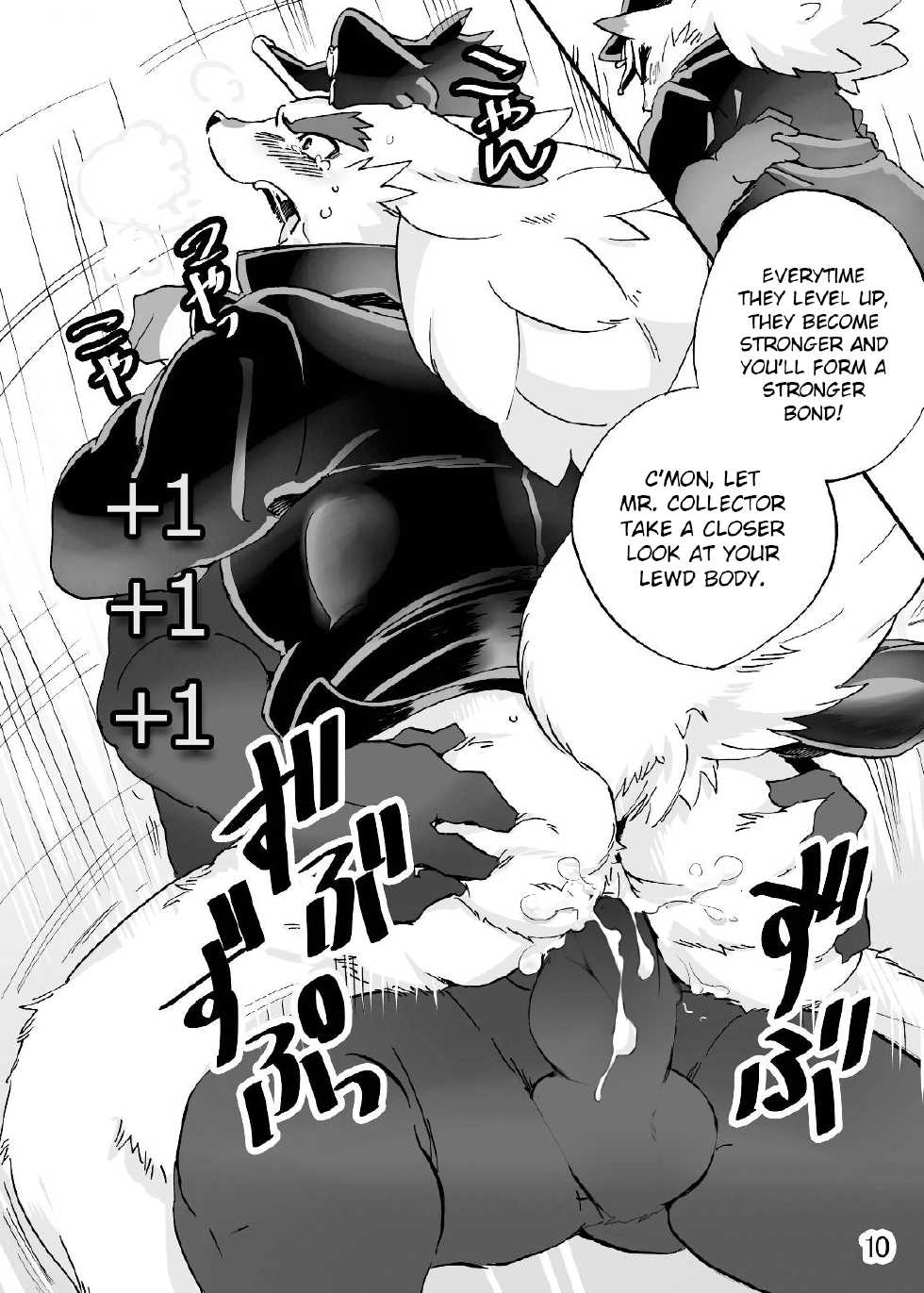 (Kansai! Kemoket 3) [Otohime 49-gou (Ichiboshi)] ConCon Kyaan | Kon Kon Ko-Yaan (ConCon-Collector) [English] [Nanajana] - Page 10