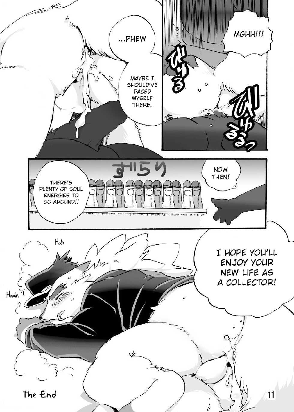 (Kansai! Kemoket 3) [Otohime 49-gou (Ichiboshi)] ConCon Kyaan | Kon Kon Ko-Yaan (ConCon-Collector) [English] [Nanajana] - Page 11