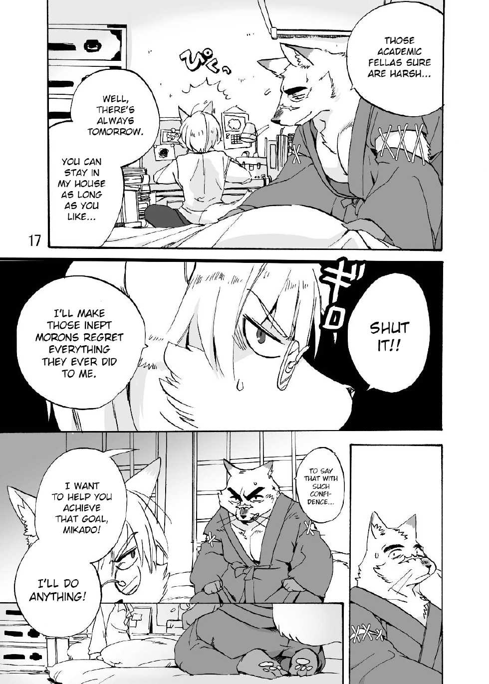 (Kansai! Kemoket 3) [Otohime 49-gou (Ichiboshi)] ConCon Kyaan | Kon Kon Ko-Yaan (ConCon-Collector) [English] [Nanajana] - Page 17