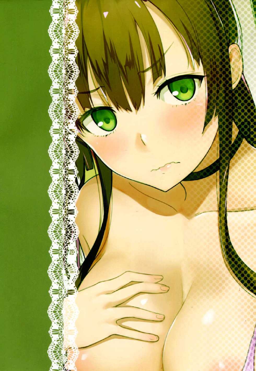 (COMIC1☆8) [AMAYADORI+(Harenochiame)] Choro zaka nante iwa nai de (Strike the Blood) [Korean] [fmko] - Page 30