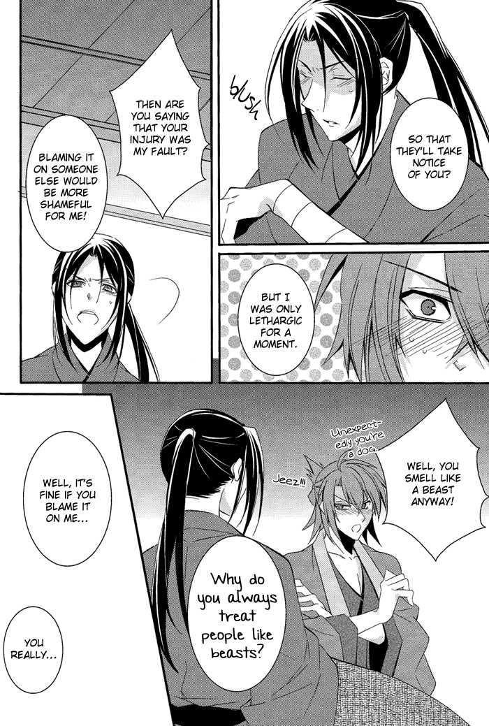 [SAIGA (Rokujyou Yue)] Koutsukiyo (Hakuouki) [English] [Silver Lining] - Page 9