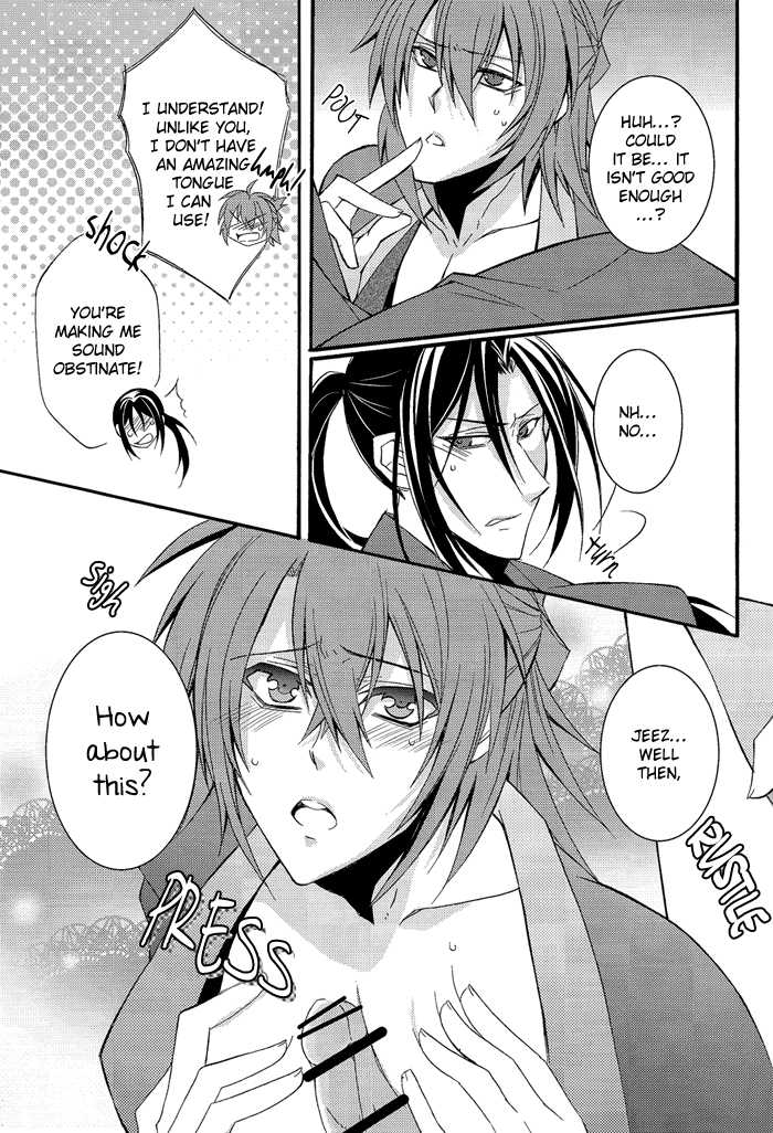 [SAIGA (Rokujyou Yue)] Koutsukiyo (Hakuouki) [English] [Silver Lining] - Page 12