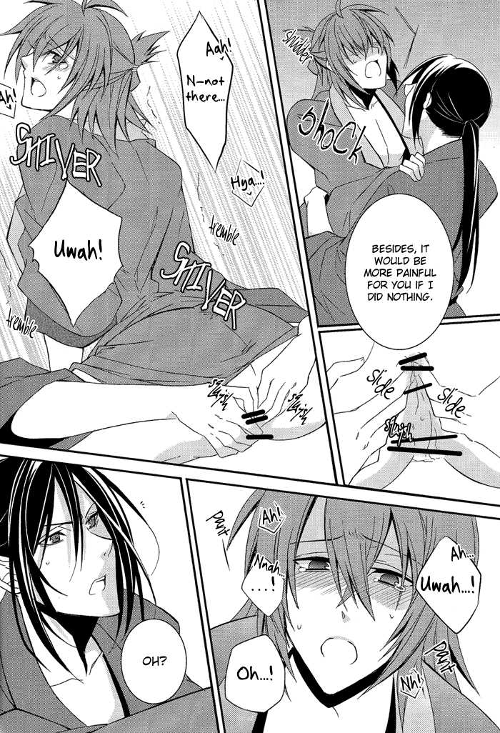 [SAIGA (Rokujyou Yue)] Koutsukiyo (Hakuouki) [English] [Silver Lining] - Page 19