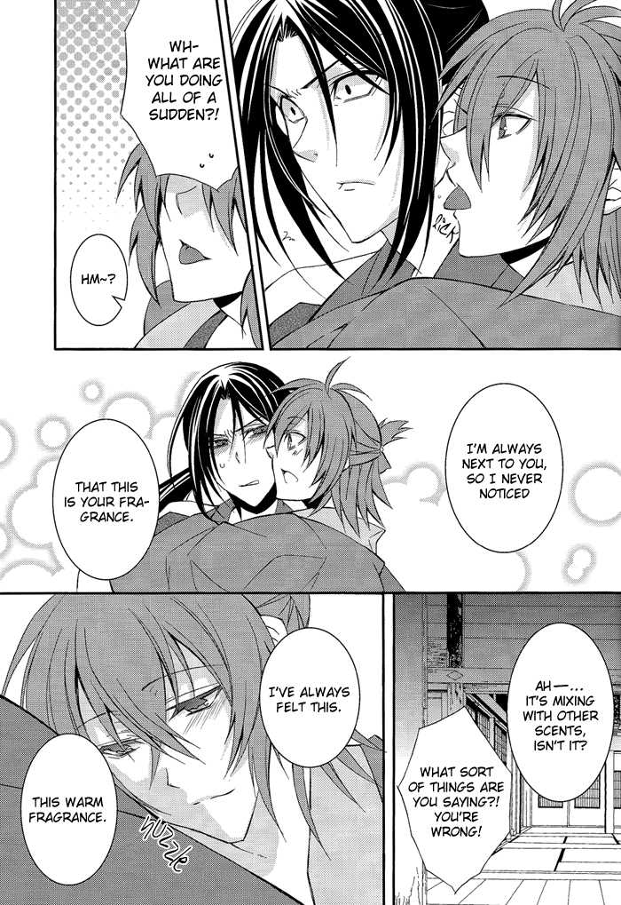 [SAIGA (Rokujyou Yue)] Koutsukiyo (Hakuouki) [English] [Silver Lining] - Page 24