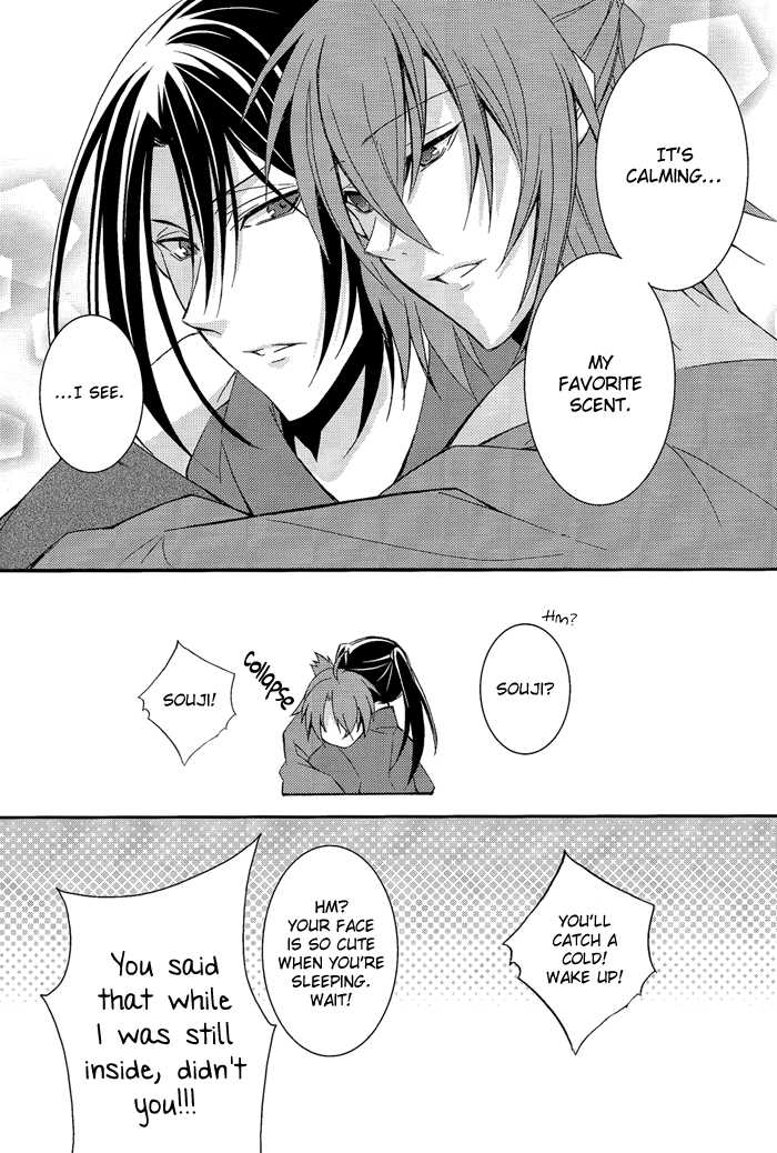 [SAIGA (Rokujyou Yue)] Koutsukiyo (Hakuouki) [English] [Silver Lining] - Page 25