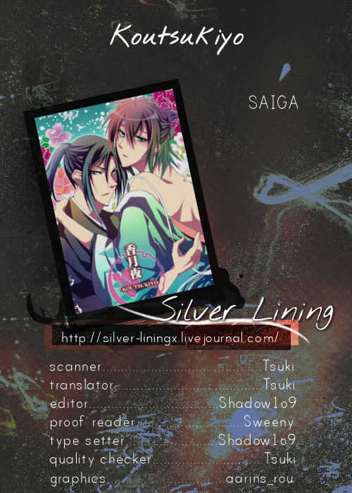 [SAIGA (Rokujyou Yue)] Koutsukiyo (Hakuouki) [English] [Silver Lining] - Page 28