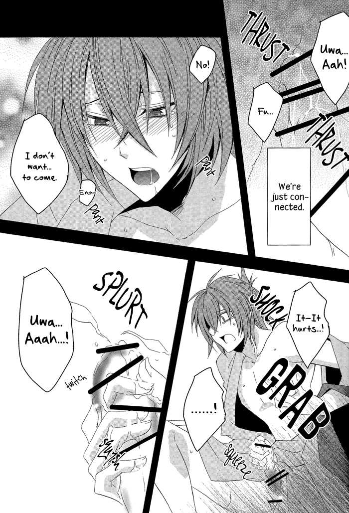 (C78) [SAIGA (Rokujyou Yue)] Ayahana (Hakuouki) [English] [Silver Lining] - Page 13