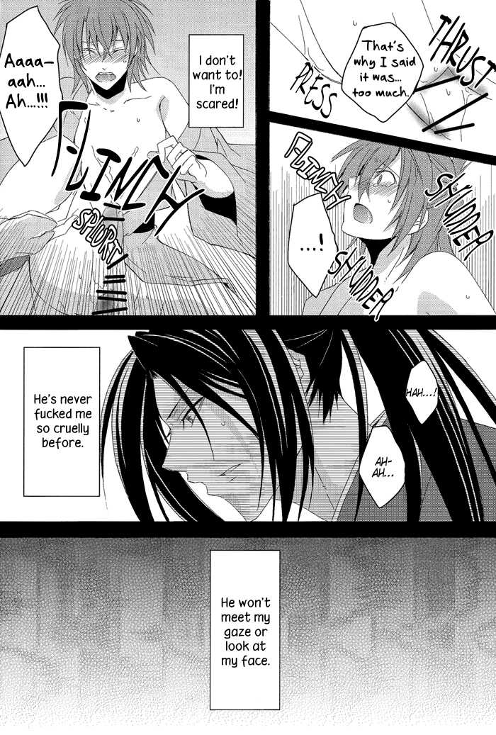 (C78) [SAIGA (Rokujyou Yue)] Ayahana (Hakuouki) [English] [Silver Lining] - Page 14
