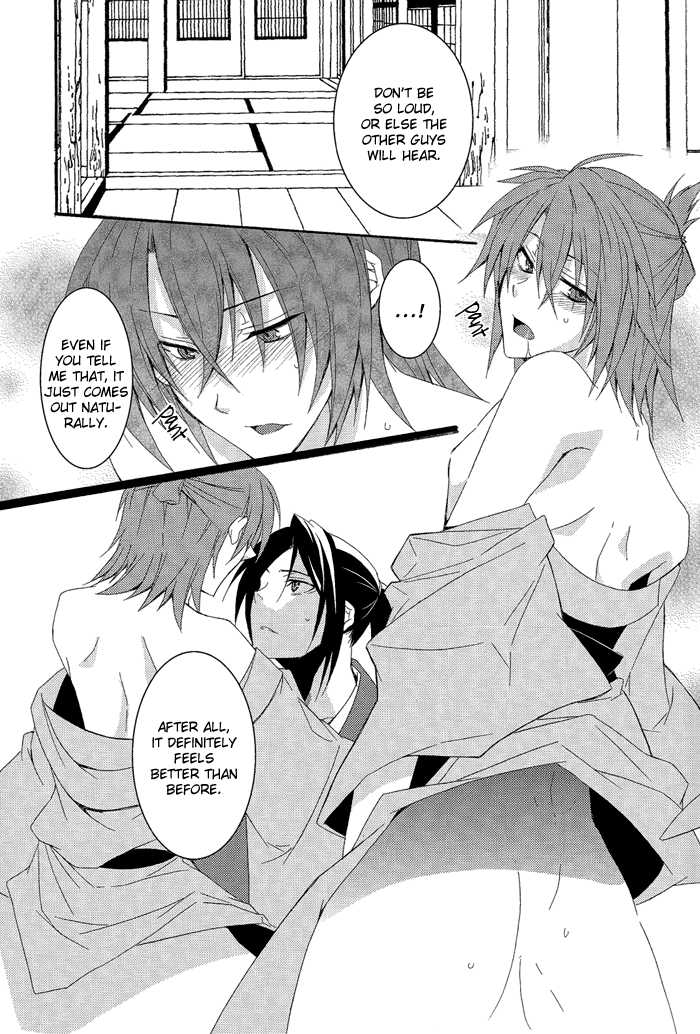 (C78) [SAIGA (Rokujyou Yue)] Ayahana (Hakuouki) [English] [Silver Lining] - Page 21