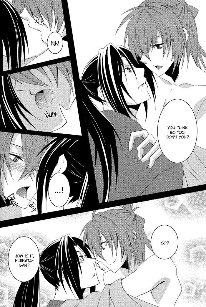 (C78) [SAIGA (Rokujyou Yue)] Ayahana (Hakuouki) [English] [Silver Lining] - Page 22