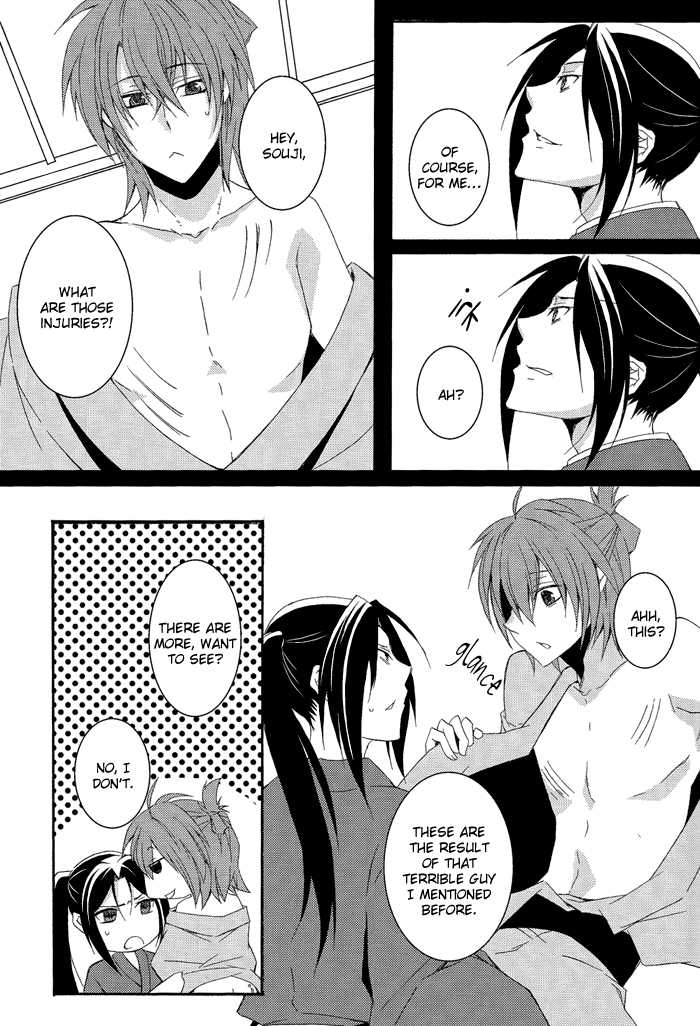(C78) [SAIGA (Rokujyou Yue)] Ayahana (Hakuouki) [English] [Silver Lining] - Page 23