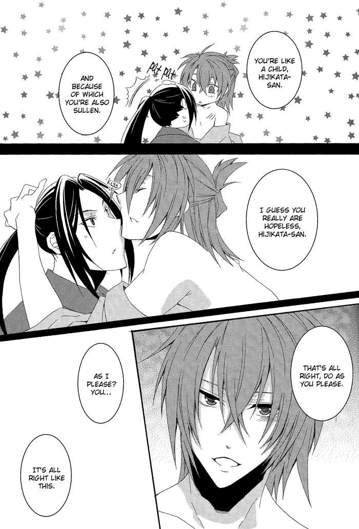 (C78) [SAIGA (Rokujyou Yue)] Ayahana (Hakuouki) [English] [Silver Lining] - Page 25