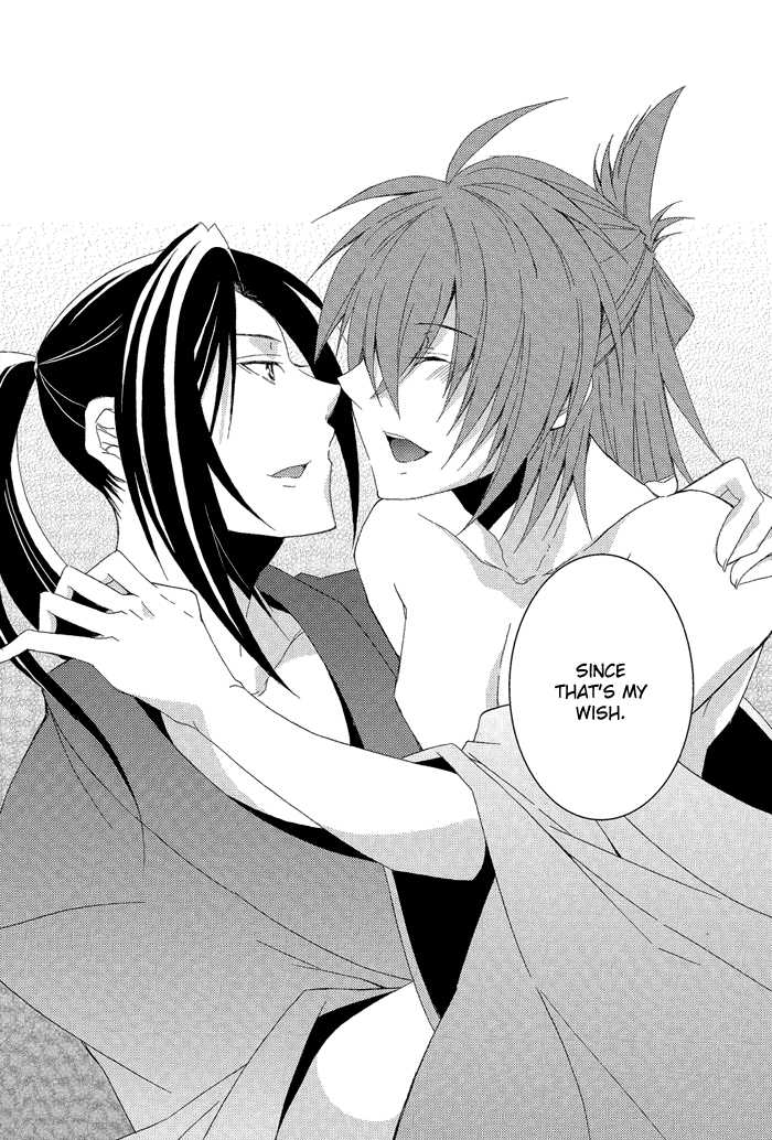 (C78) [SAIGA (Rokujyou Yue)] Ayahana (Hakuouki) [English] [Silver Lining] - Page 26