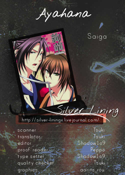 (C78) [SAIGA (Rokujyou Yue)] Ayahana (Hakuouki) [English] [Silver Lining] - Page 35