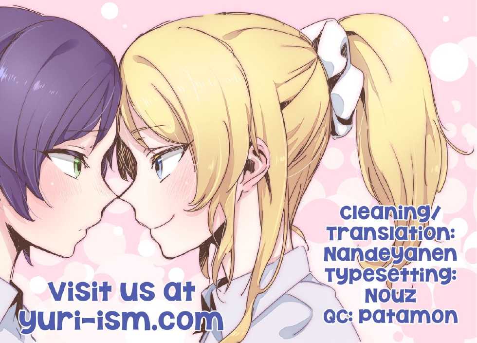 (C87) [MuraMura Pocky (Kasumi)] Nozomi to Eri ga Fuyuyasumi no Aida Kedamonos ni Naru Ohanashi | A Story Where Eli and Nozomi Become Wild Animals During Winter Vacation (Love Live!) [English] [Yuri-ism] - Page 27