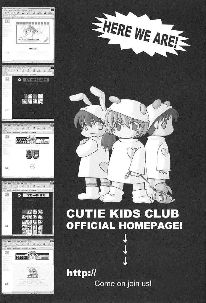 [CUTIE KIDS CLUB (Houjou Akira)] Ichigo Hime (Kanon) - Page 24
