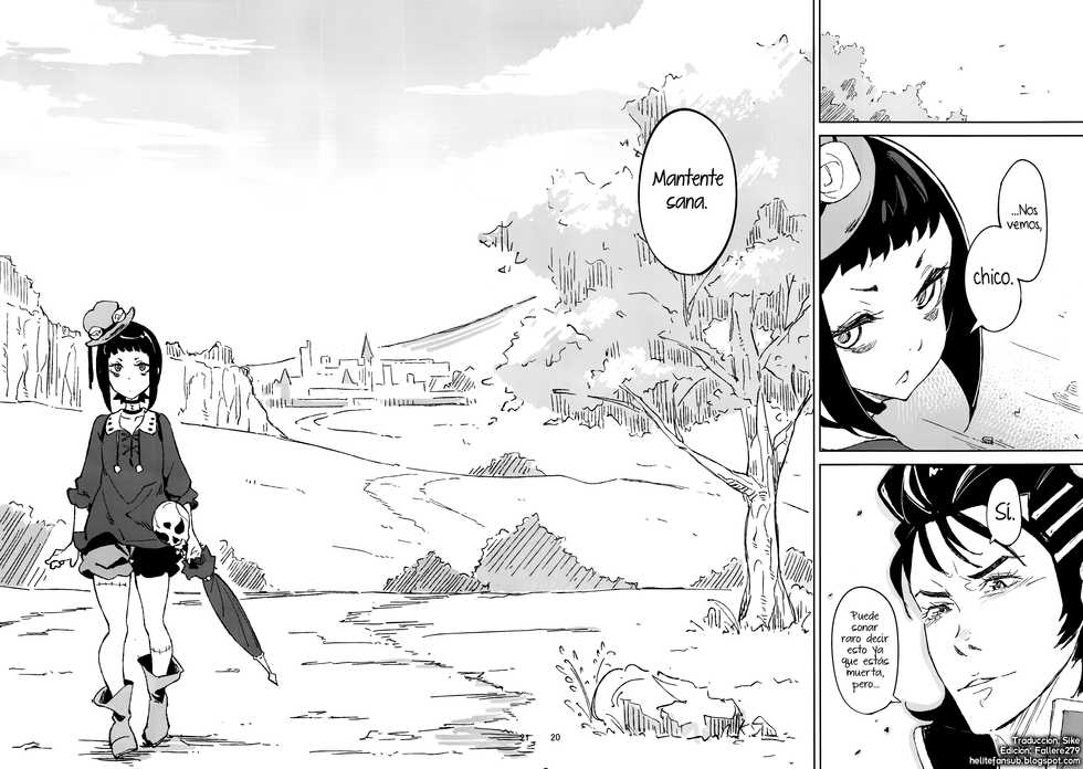 (C87) [Hannama (Serere)] Shisha to Seija (Rage of Bahamut) [Spanish] [H-E] - Page 19