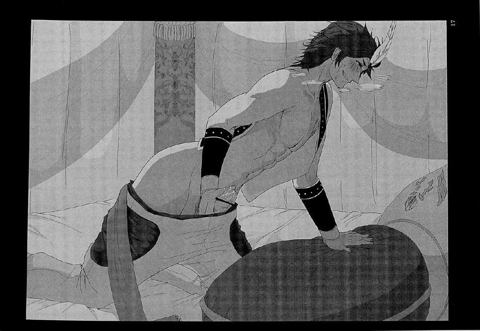 [Gorillon (Kyuun)] Shiba ShowTime (Dynasty Warriors) - Page 20