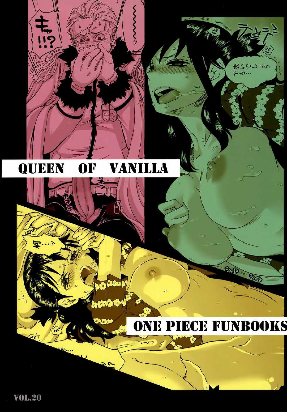 (C83) [Queen of Vanilla (Tigusa Suzume)] Exchange (One Piece) [Russian] {SLONEEK, Ч_в} - Page 31