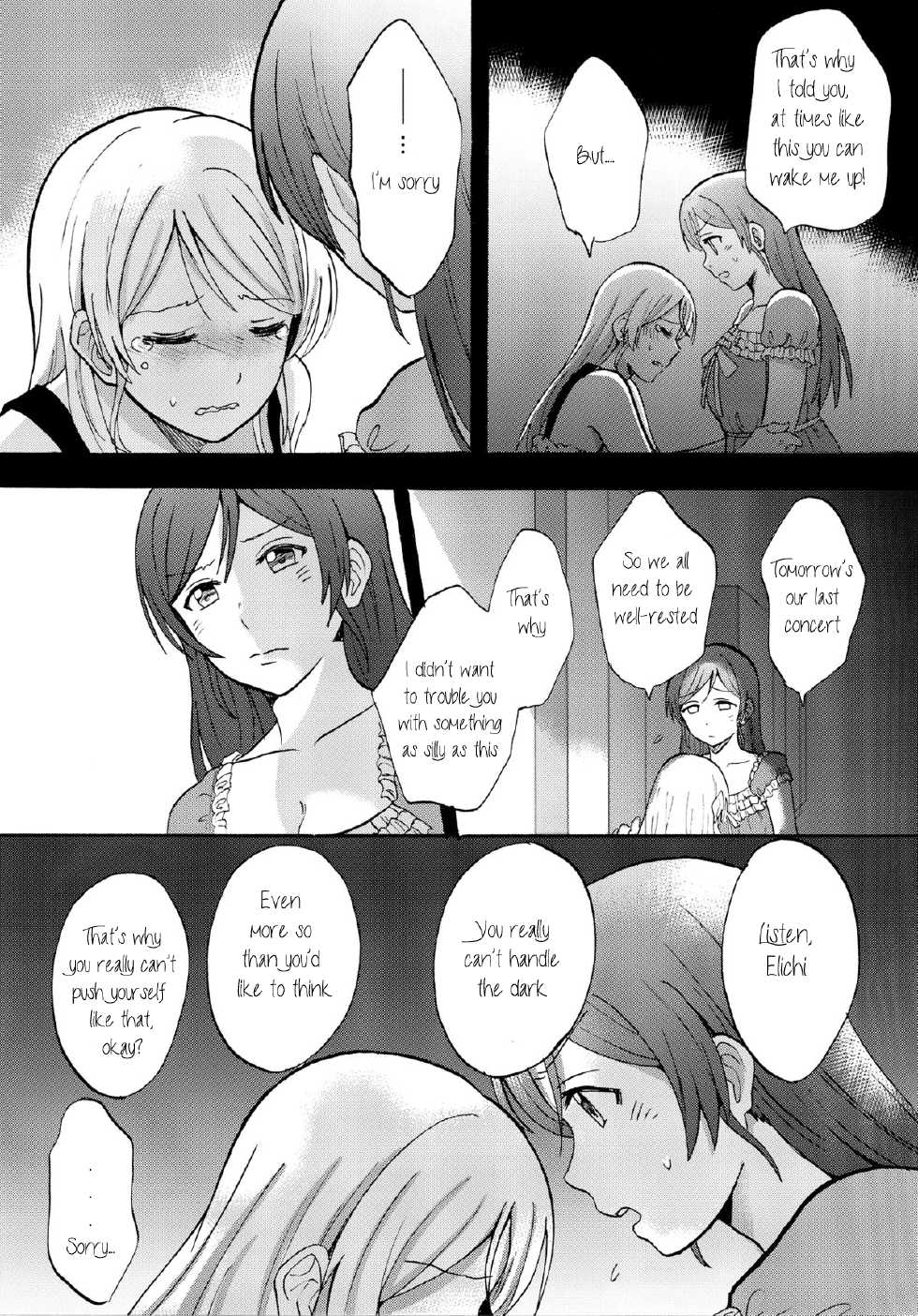 (C87) [Mushiyaki!! (Kanbayashi Makoto)] Kuragari no Shita de Dakishimete | Embrace Me in the Dark (Love Live!) [English] - Page 7