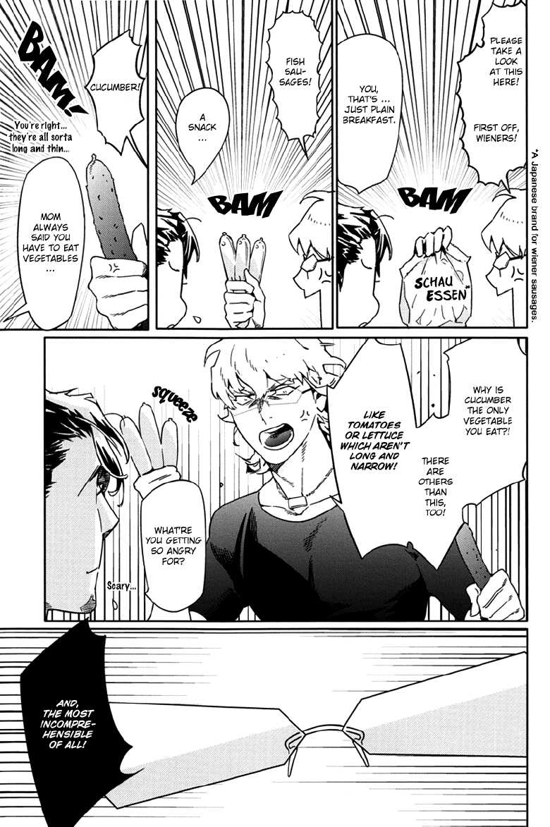 [Anettai Ajia Kikou (Watanabe Asia)] Blow Job (Tiger & Bunny) [English] [Ebil-Trio + GOOC] - Page 5