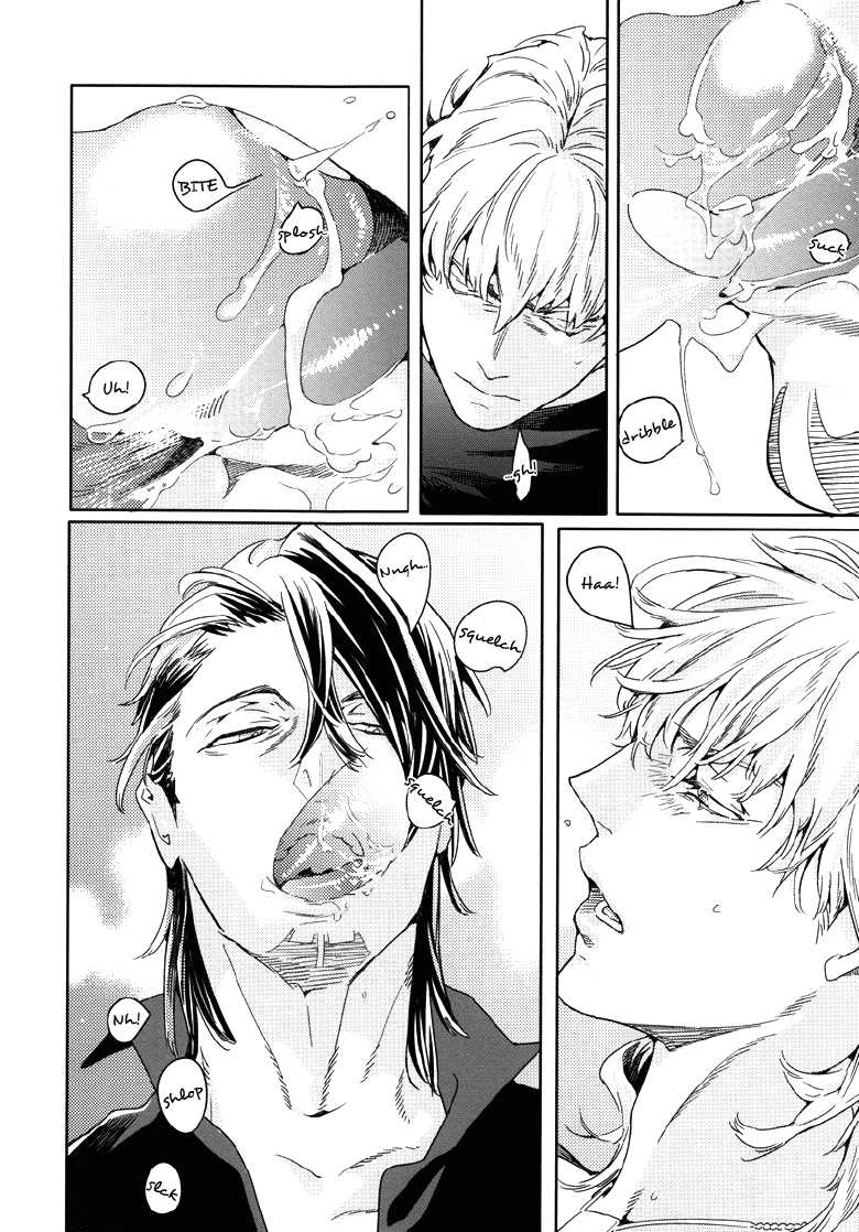 [Anettai Ajia Kikou (Watanabe Asia)] Blow Job (Tiger & Bunny) [English] [Ebil-Trio + GOOC] - Page 15