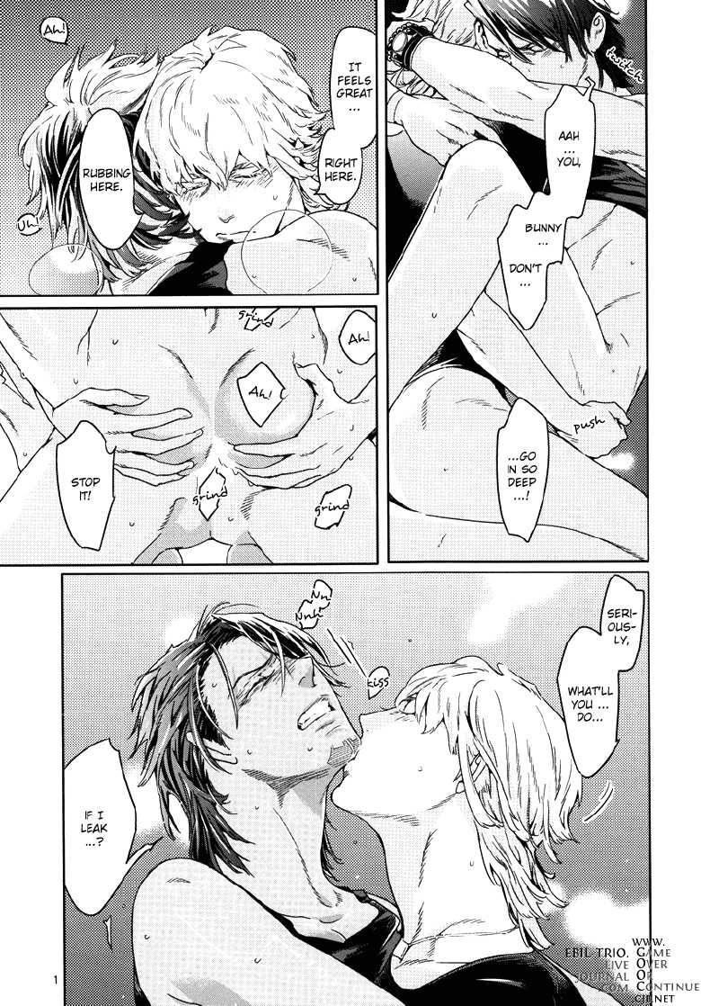 [Anettai Ajia Kikou (Watanabe Asia)] Blow Job (Tiger & Bunny) [English] [Ebil-Trio + GOOC] - Page 20