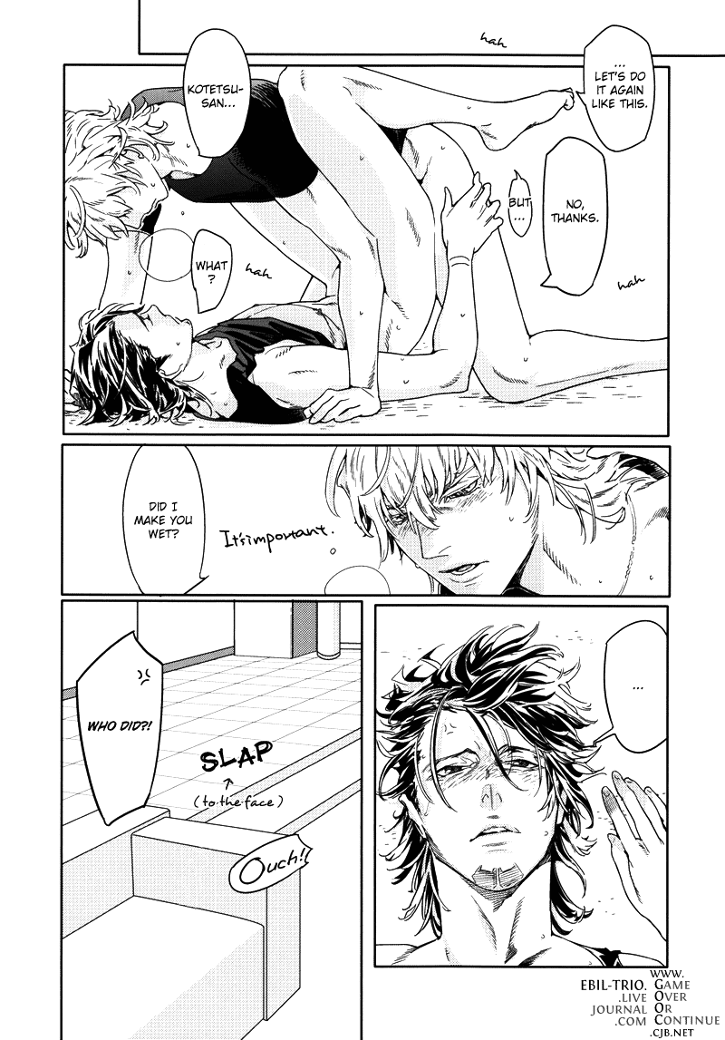 [Anettai Ajia Kikou (Watanabe Asia)] Blow Job (Tiger & Bunny) [English] [Ebil-Trio + GOOC] - Page 24