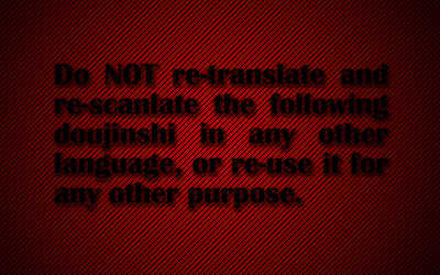 [Anettai Ajia Kikou (Watanabe Asia)] Blow Job (Tiger & Bunny) [English] [Ebil-Trio + GOOC] - Page 29