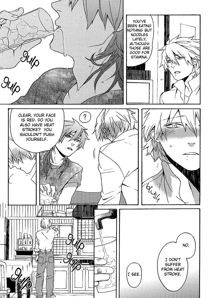 (C82) [OKKi (nebo)] Netsu Bousou (DRAMAtical Murder) [English] [Silver Lining] - Page 4