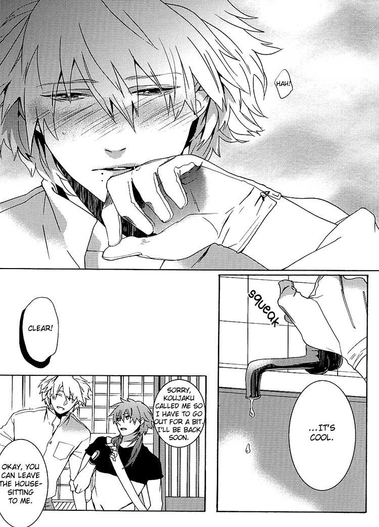 (C82) [OKKi (nebo)] Netsu Bousou (DRAMAtical Murder) [English] [Silver Lining] - Page 5