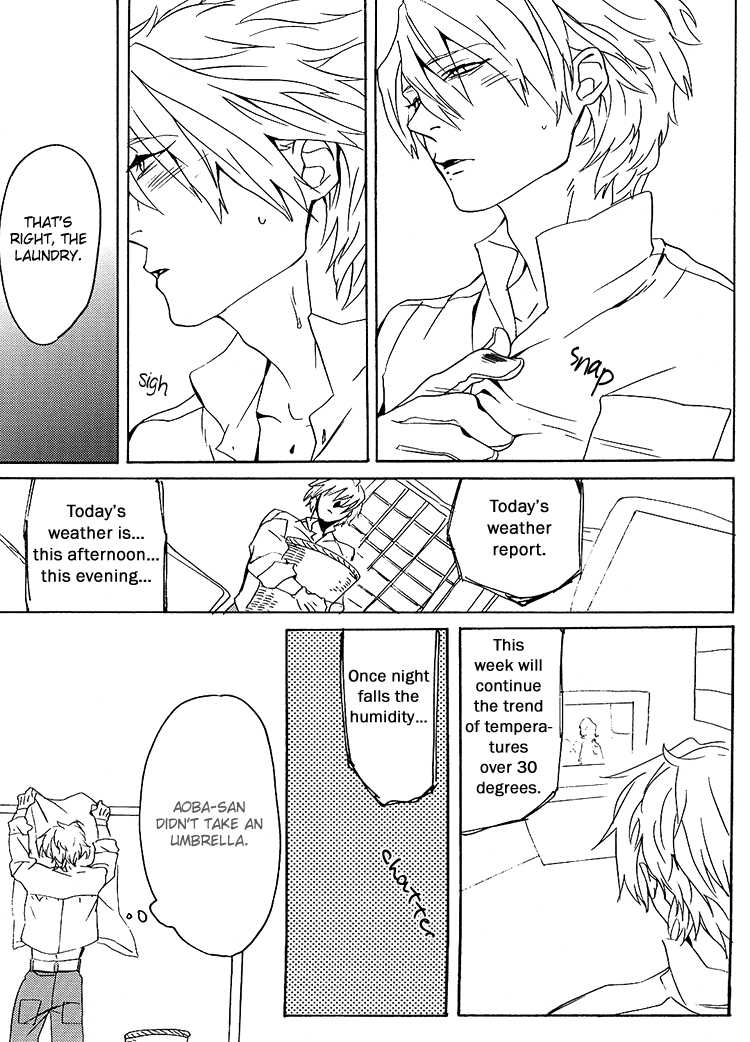 (C82) [OKKi (nebo)] Netsu Bousou (DRAMAtical Murder) [English] [Silver Lining] - Page 7