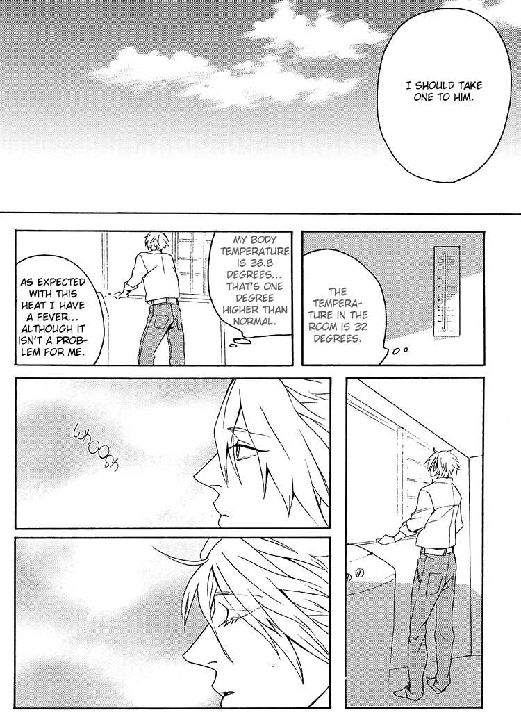 (C82) [OKKi (nebo)] Netsu Bousou (DRAMAtical Murder) [English] [Silver Lining] - Page 8