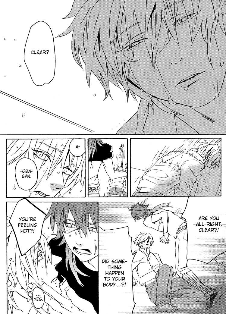 (C82) [OKKi (nebo)] Netsu Bousou (DRAMAtical Murder) [English] [Silver Lining] - Page 12