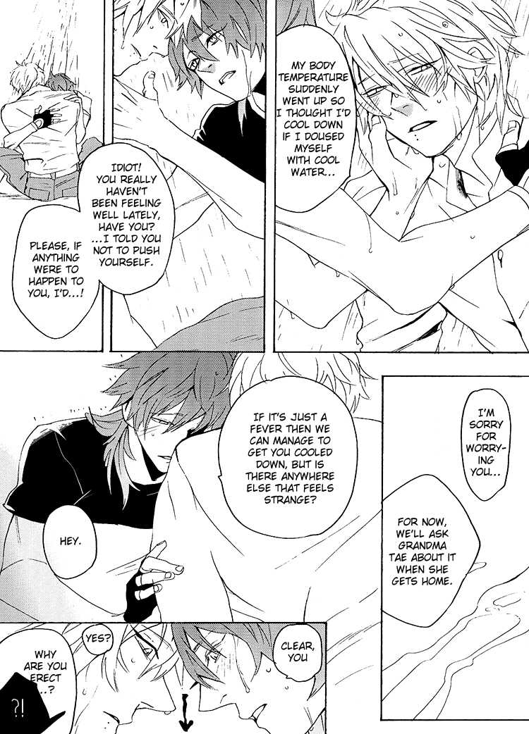 (C82) [OKKi (nebo)] Netsu Bousou (DRAMAtical Murder) [English] [Silver Lining] - Page 13