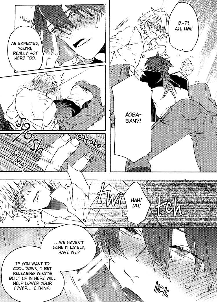 (C82) [OKKi (nebo)] Netsu Bousou (DRAMAtical Murder) [English] [Silver Lining] - Page 15