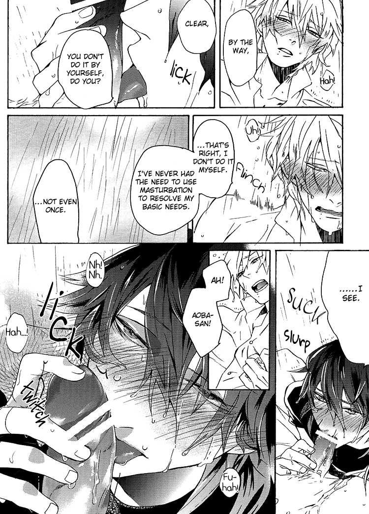 (C82) [OKKi (nebo)] Netsu Bousou (DRAMAtical Murder) [English] [Silver Lining] - Page 16