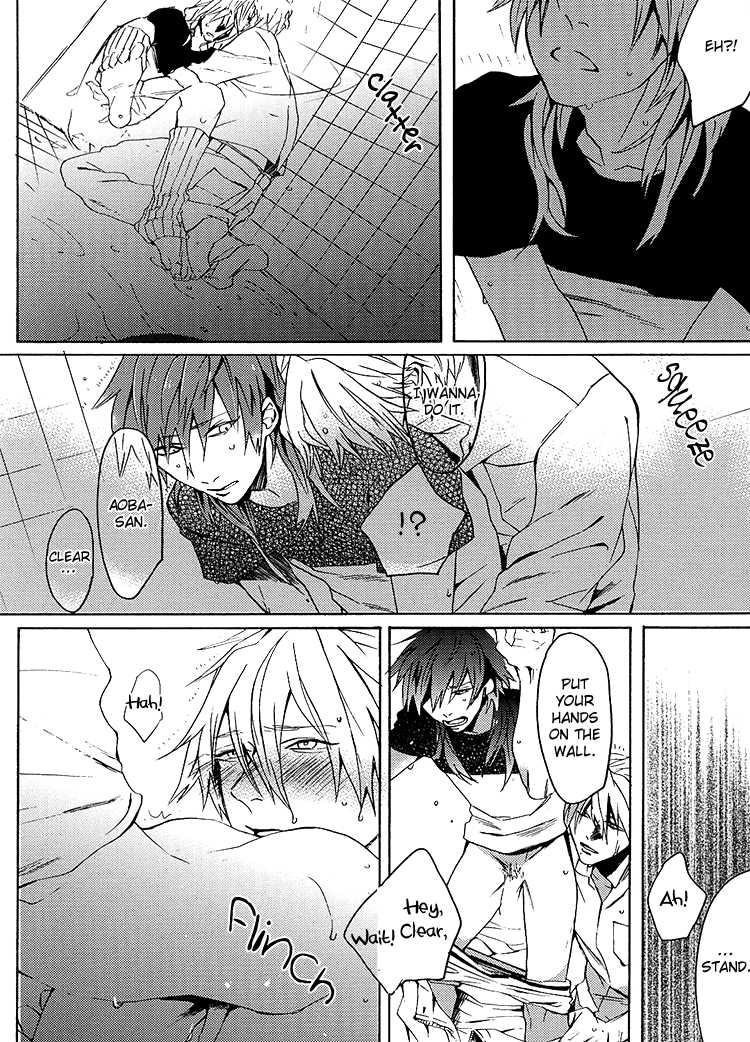 (C82) [OKKi (nebo)] Netsu Bousou (DRAMAtical Murder) [English] [Silver Lining] - Page 18